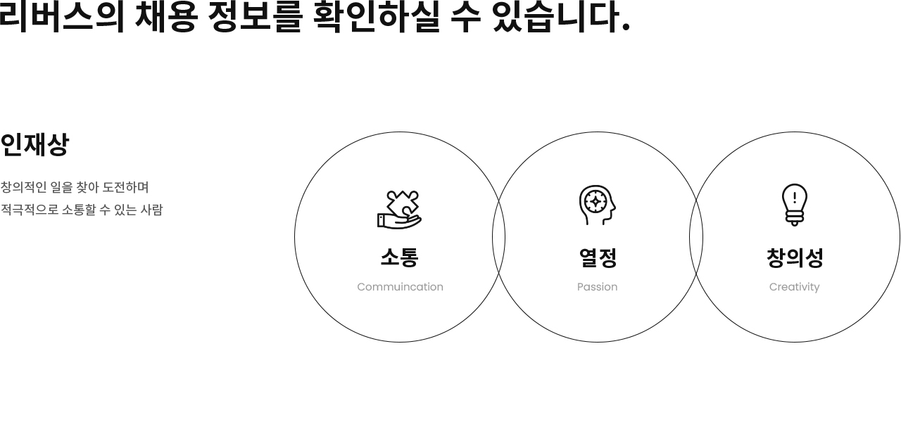 파트너 제휴사